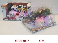 ST245517 - FRICTION CAR