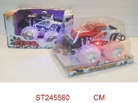 ST245560 - FRICTION CAR