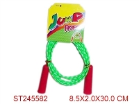 ST245582 - 吊卡竹节塑胶绳