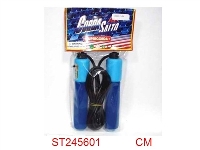 ST245601 - 九尺棉手柄计数塑胶跳绳
