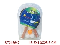 ST245647 - 乒乓球拍带3球