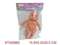 ST245662 - 肥童洋娃娃