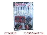 ST245715 - COOKING SET