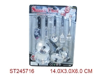 ST245716 - COOKING SET