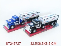 ST245727 - FRICTION CONTAINER CAR（1S3C）