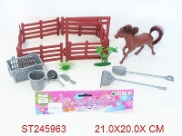 ST245963 - 小马与围栏套件