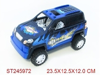 ST245972 - FRICTION RACING CAR（1S2C）