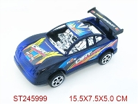 ST245999 - FRICTION CAR（1S2C)