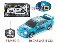 ST246019 - 1:24四通移印充电遥控车(白黑2色/车头带灯光）