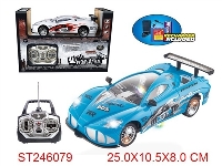 ST246079 - 1：18四通移印充电遥控车（白蓝2色/车头车轮车底带灯光/带音乐）