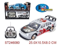 ST246080 - 1：18四通移印充电遥控车（白蓝2色/车头车轮车底带灯光/带音乐）