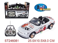 ST246081 - 1：18四通移印充电遥控车（白黑2色/车头车轮车底带灯光/带音乐）