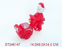 ST246147 - 拉线三轮灯光礼品车坐圣诞老人、雪人