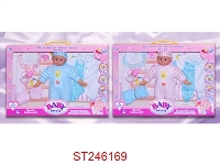 ST246169 - DOLL WITH IC