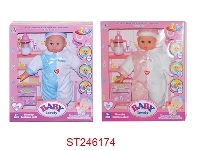 ST246174 - DOLL WITH IC