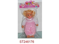 ST246176 - DOLL WITH IC