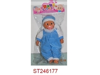 ST246177 - DOLL WITH IC