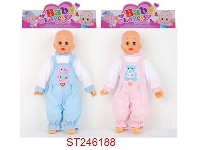 ST246188 - DOLL WITH IC