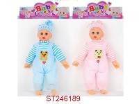 ST246189 - DOLL WITH IC
