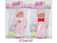 ST246197 - 12"DOLL SET