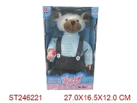 ST246221 - B/O BEAR WITH MUSIC