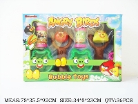 ST246252 - ANGRY BIRDS BO BUBBLE GUN WITH SOUND