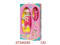 ST246285 - DOLL WITH STROLLER