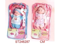 ST246287 - DOLL+BED WITH STROLLER