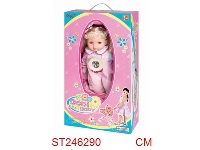 ST246290 - DOLL WITH STROLLER