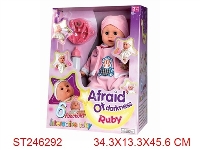 ST246292 - 18"DOLL SET