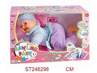 ST246296 - 16"DOLL