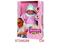 ST246299 - DOLL