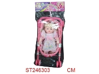 ST246303 - DOLL WITH STROLLER