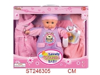 ST246305 - 12"DOLL WITH MUSIC