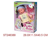 ST246389 - 16"DOLL SET