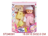 ST246391 - DOLL