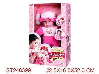 ST246399 - DOLL