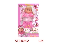 ST246402 - DOLL