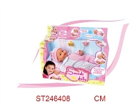 ST246408 - 12"DOLL SET