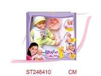 ST246410 - 12"DOLL SET