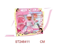 ST246411 - 16"DOLL WITH STROLLER