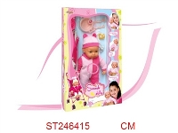 ST246415 - 16"DOLL WITH STROLLER