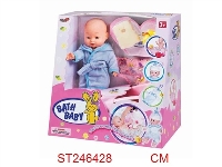 ST246428 - DOLL