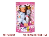 ST246431 - 12"DOLL