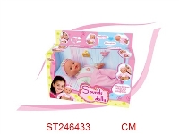 ST246433 - 12"DOLL SET