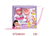 ST246434 - 12"DOLL SET