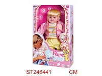 ST246441 - DOLL