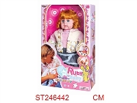 ST246442 - DOLL