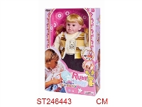 ST246443 - DOLL