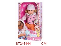 ST246444 - DOLL